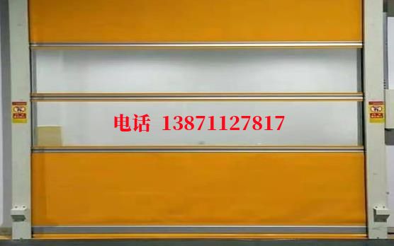 周矶管理区洁净室门